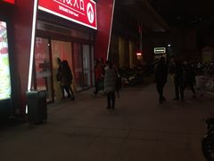 -大润发(王庄店)