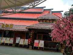 -开元盛世广场(新华北路店)