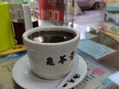 -海天堂(玉带濠店)
