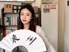 -巴浪鱼咖啡馆 Local Fish