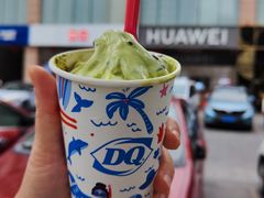 -DQ·蛋糕·冰淇淋(三亚青春颂店)