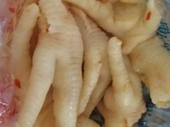 -三毛烤鸡(清泰街店)