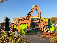 -季高兔窝窝亲子园(上海薰衣草公园店)