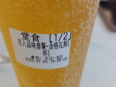 -库滋明·俄罗斯特色美食(中央大街店)