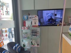 -维乐口腔·埃齐门诊(静安店)