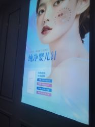 -武汉五洲整形外科医院