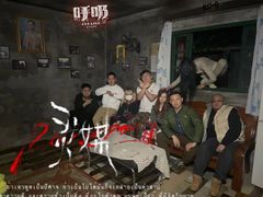 -呼吸沉浸式剧场(甘露园店)