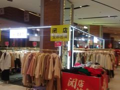 -远洋未来广场(育慧北路店)