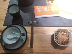 -湊湊火锅·茶憩(石家庄万象城店)