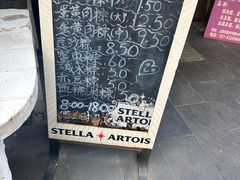 -璐坊粽王(复兴中路店)