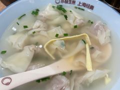 -汇德隆银隆