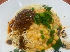 -兵哥豌豆面(创意谷店)