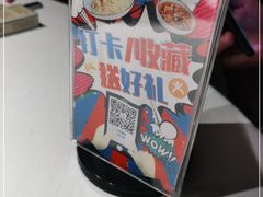 -渝信川菜(西单店)
