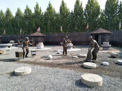 -杨家寨