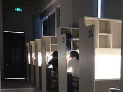 -众独空间沉浸式自习室(三阳路铂仕汇店)