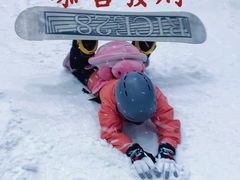 -广州热雪奇迹
