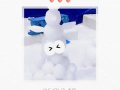 -Mr·Kuma酷么先生雪之乐园