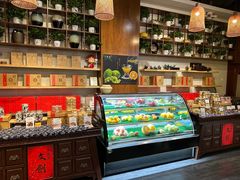 -北京同仁堂郑州药店(金水东路旗舰店)