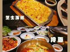 -味家烤肉烤鳗鱼牛排(西塔旗舰店)