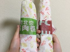 -肯德基(宜城襄沙大道店)