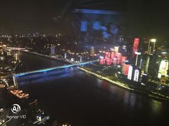-WFC会仙楼观景台