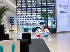 -固瑞齿科(国贸门诊店)