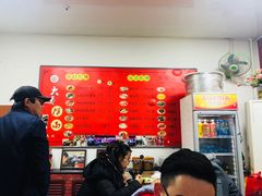 -大姨捞面(新安花园店)
