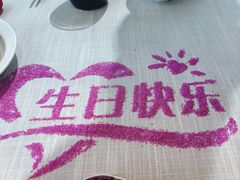 -莉莉海堂HAITANG·烤鸭(国贸商城店)