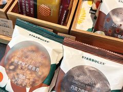 -星巴克(嘉定中信泰富万达广场店)