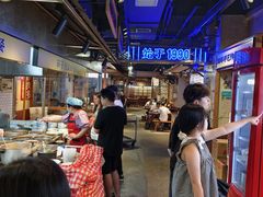 -公交新村粉店(赤岗冲店)