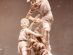 -上海市工艺美术博物馆