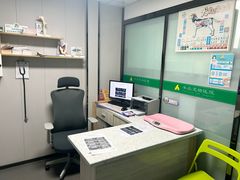 -半岛宠物医院24小时(科华中路店)