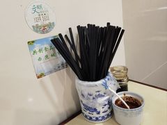 -老西白点心店