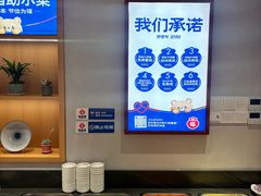 -韩香福脊骨汤锅(上杭路店)