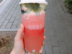 -鸡鸣赐茶(鸡鸣寺路店)