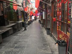 -歹街(金成店)