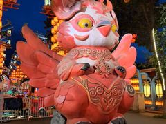 -特克斯八卦城