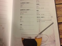 -Cafe Alice咖啡爱丽丝(奥城店)