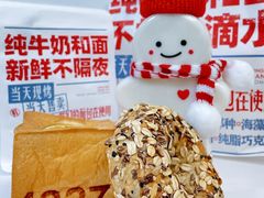 -红星前进面包牛奶公司(五道口购物中心店)