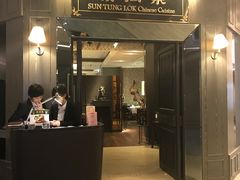 门面-新同乐鱼翅酒家(美丽华店)