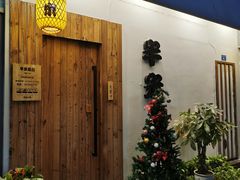 等位区-独食火锅·半米屋台(直营总店)