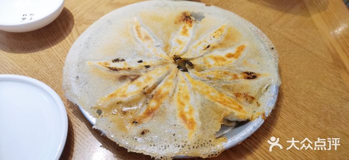 宽鲜锅贴家常菜(东部佳世客店-三鲜锅贴-菜-三鲜锅贴图片-青岛美食