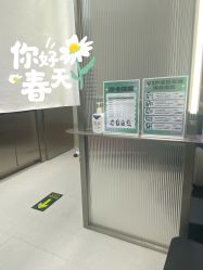 -润复丝·泽发防脱头皮管理