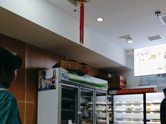 -金张掖麻辣烫(凤城一路店)