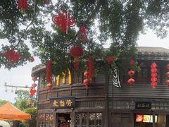 -麦当劳(南后街店)