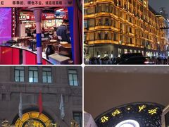 -上海和平饭店 Fairmont Peace Hotel