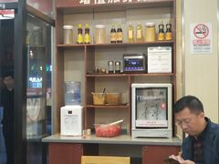 -南城香(欧陆经典万兴苑店)