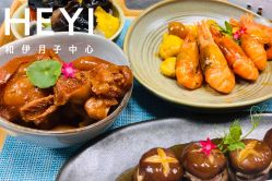 点击看大图 -和伊母婴护理中心·全套房(金山店)