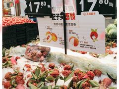-永辉超市(吾悦广场店)