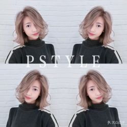 点击看大图 -P.STYLE 派斯造型